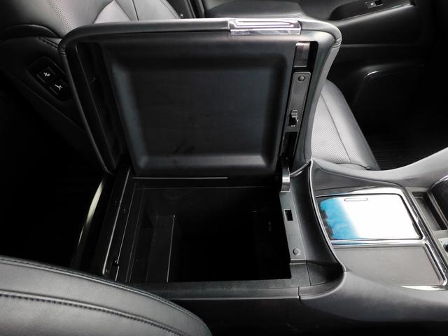 アルファード ２．５Ｓ　Ｃパッケージ　後期・１０インチフルセグナビ・バックカメラ・ＢＴオーディオ・両側自動ドア・パワーバックドア・ＬＥＤライト・フォグＬＥＤ・トヨタセーフティセンス・ＡＣＣ・ＥＴＣ・シートヒーター・クーラー・フロアマット（47枚目）