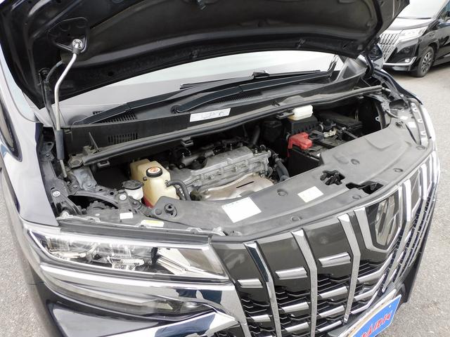 アルファード ２．５Ｓ　Ｃパッケージ　後期・１０インチフルセグナビ・バックカメラ・ＢＴオーディオ・両側自動ドア・パワーバックドア・ＬＥＤライト・フォグＬＥＤ・トヨタセーフティセンス・ＡＣＣ・ＥＴＣ・シートヒーター・クーラー・フロアマット（59枚目）