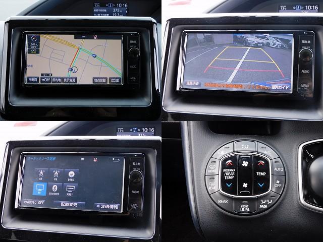 ヴォクシー ハイブリッドV フルセグナビ・Bカメラ・BTオーディオ・両側スライドドア・LEDライト・フォグライト・本革ステアリング・ETC・クルーズコントロール・シートヒーター・アイドリングストップ・フロアマット・ドアバイザー(9枚目)