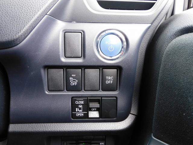 ヴォクシー ハイブリッドV フルセグナビ・Bカメラ・BTオーディオ・両側スライドドア・LEDライト・フォグライト・本革ステアリング・ETC・クルーズコントロール・シートヒーター・アイドリングストップ・フロアマット・ドアバイザー(12枚目)