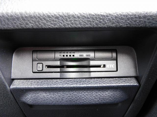 ヴォクシー ハイブリッドV フルセグナビ・Bカメラ・BTオーディオ・両側スライドドア・LEDライト・フォグライト・本革ステアリング・ETC・クルーズコントロール・シートヒーター・アイドリングストップ・フロアマット・ドアバイザー(13枚目)