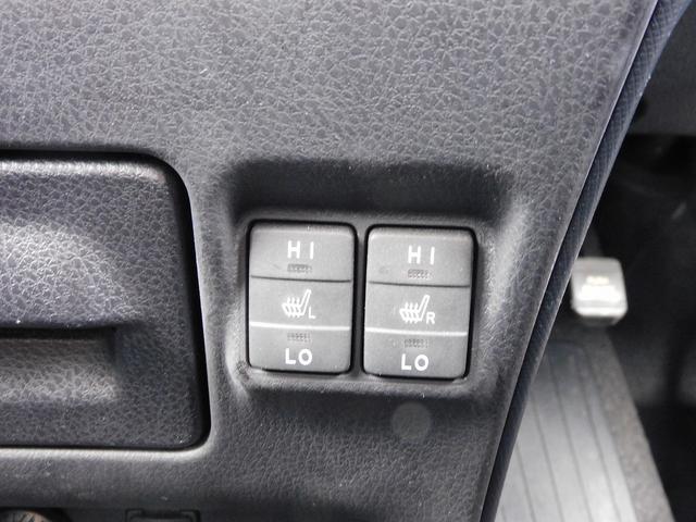 ヴォクシー ハイブリッドV フルセグナビ・Bカメラ・BTオーディオ・両側スライドドア・LEDライト・フォグライト・本革ステアリング・ETC・クルーズコントロール・シートヒーター・アイドリングストップ・フロアマット・ドアバイザー(14枚目)