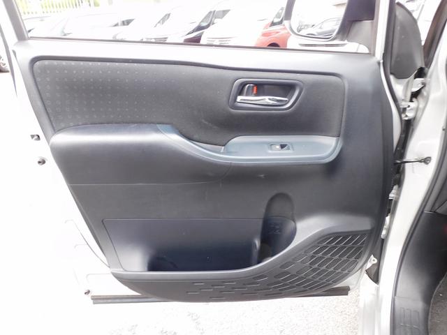 ヴォクシー ハイブリッドV フルセグナビ・Bカメラ・BTオーディオ・両側スライドドア・LEDライト・フォグライト・本革ステアリング・ETC・クルーズコントロール・シートヒーター・アイドリングストップ・フロアマット・ドアバイザー(32枚目)