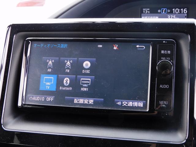 ヴォクシー ハイブリッドV フルセグナビ・Bカメラ・BTオーディオ・両側スライドドア・LEDライト・フォグライト・本革ステアリング・ETC・クルーズコントロール・シートヒーター・アイドリングストップ・フロアマット・ドアバイザー(35枚目)