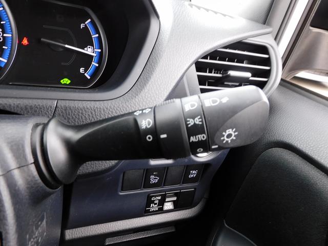 ヴォクシー ハイブリッドV フルセグナビ・Bカメラ・BTオーディオ・両側スライドドア・LEDライト・フォグライト・本革ステアリング・ETC・クルーズコントロール・シートヒーター・アイドリングストップ・フロアマット・ドアバイザー(38枚目)