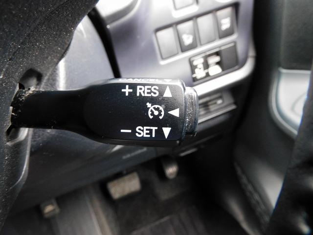 ヴォクシー ハイブリッドV フルセグナビ・Bカメラ・BTオーディオ・両側スライドドア・LEDライト・フォグライト・本革ステアリング・ETC・クルーズコントロール・シートヒーター・アイドリングストップ・フロアマット・ドアバイザー(39枚目)