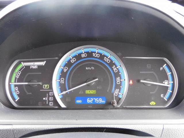 ヴォクシー ハイブリッドV フルセグナビ・Bカメラ・BTオーディオ・両側スライドドア・LEDライト・フォグライト・本革ステアリング・ETC・クルーズコントロール・シートヒーター・アイドリングストップ・フロアマット・ドアバイザー(40枚目)