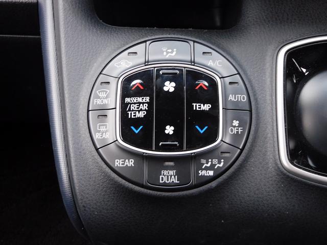 ヴォクシー ハイブリッドV フルセグナビ・Bカメラ・BTオーディオ・両側スライドドア・LEDライト・フォグライト・本革ステアリング・ETC・クルーズコントロール・シートヒーター・アイドリングストップ・フロアマット・ドアバイザー(41枚目)