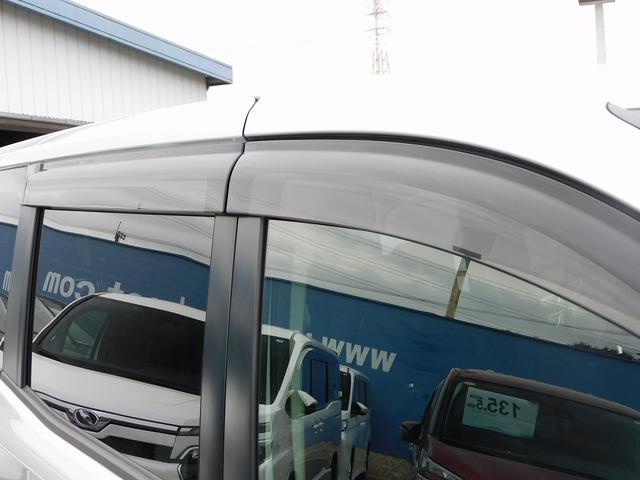 ヴォクシー ハイブリッドV フルセグナビ・Bカメラ・BTオーディオ・両側スライドドア・LEDライト・フォグライト・本革ステアリング・ETC・クルーズコントロール・シートヒーター・アイドリングストップ・フロアマット・ドアバイザー(45枚目)