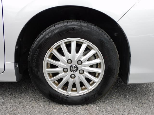 ヴォクシー ハイブリッドV フルセグナビ・Bカメラ・BTオーディオ・両側スライドドア・LEDライト・フォグライト・本革ステアリング・ETC・クルーズコントロール・シートヒーター・アイドリングストップ・フロアマット・ドアバイザー(48枚目)