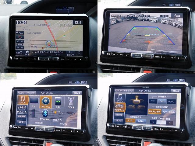 ヴォクシー ＺＳ　後期・９インチフルセグナビ・後席モニター・ＢＴオーディオ・両側自動ドア・ＬＥＤライト・フォグＬＥＤ・デジタルミラー・１６ＡＷ・トヨタセーフティセンス・クルーズコントロール・ＥＴＣ・フロアマット（9枚目）