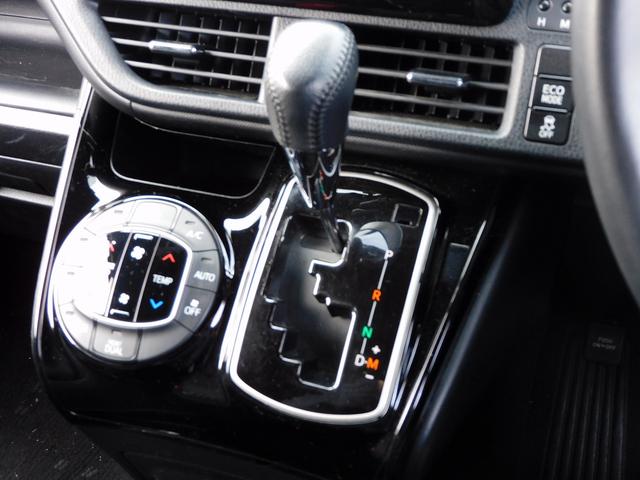 ヴォクシー ＺＳ　後期・９インチフルセグナビ・後席モニター・ＢＴオーディオ・両側自動ドア・ＬＥＤライト・フォグＬＥＤ・デジタルミラー・１６ＡＷ・トヨタセーフティセンス・クルーズコントロール・ＥＴＣ・フロアマット（12枚目）