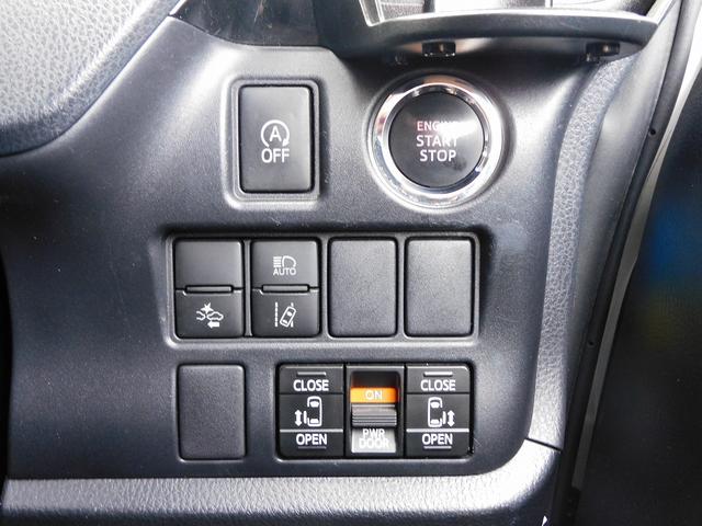 ヴォクシー ＺＳ　後期・９インチフルセグナビ・後席モニター・ＢＴオーディオ・両側自動ドア・ＬＥＤライト・フォグＬＥＤ・デジタルミラー・１６ＡＷ・トヨタセーフティセンス・クルーズコントロール・ＥＴＣ・フロアマット（13枚目）