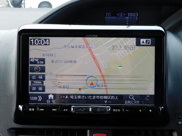 ヴォクシー ＺＳ　後期・９インチフルセグナビ・後席モニター・ＢＴオーディオ・両側自動ドア・ＬＥＤライト・フォグＬＥＤ・デジタルミラー・１６ＡＷ・トヨタセーフティセンス・クルーズコントロール・ＥＴＣ・フロアマット（33枚目）