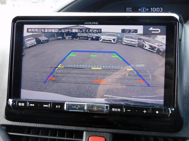 ヴォクシー ＺＳ　後期・９インチフルセグナビ・後席モニター・ＢＴオーディオ・両側自動ドア・ＬＥＤライト・フォグＬＥＤ・デジタルミラー・１６ＡＷ・トヨタセーフティセンス・クルーズコントロール・ＥＴＣ・フロアマット（34枚目）