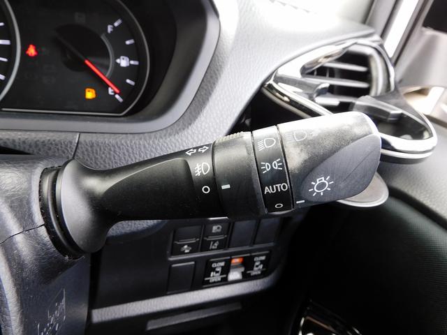 ヴォクシー ＺＳ　後期・９インチフルセグナビ・後席モニター・ＢＴオーディオ・両側自動ドア・ＬＥＤライト・フォグＬＥＤ・デジタルミラー・１６ＡＷ・トヨタセーフティセンス・クルーズコントロール・ＥＴＣ・フロアマット（39枚目）