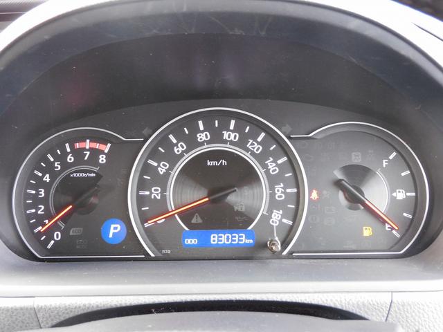 ヴォクシー ＺＳ　後期・９インチフルセグナビ・後席モニター・ＢＴオーディオ・両側自動ドア・ＬＥＤライト・フォグＬＥＤ・デジタルミラー・１６ＡＷ・トヨタセーフティセンス・クルーズコントロール・ＥＴＣ・フロアマット（41枚目）