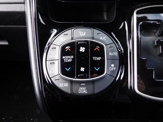 ヴォクシー ＺＳ　後期・９インチフルセグナビ・後席モニター・ＢＴオーディオ・両側自動ドア・ＬＥＤライト・フォグＬＥＤ・デジタルミラー・１６ＡＷ・トヨタセーフティセンス・クルーズコントロール・ＥＴＣ・フロアマット（42枚目）