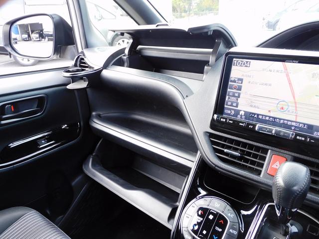 ヴォクシー ＺＳ　後期・９インチフルセグナビ・後席モニター・ＢＴオーディオ・両側自動ドア・ＬＥＤライト・フォグＬＥＤ・デジタルミラー・１６ＡＷ・トヨタセーフティセンス・クルーズコントロール・ＥＴＣ・フロアマット（44枚目）