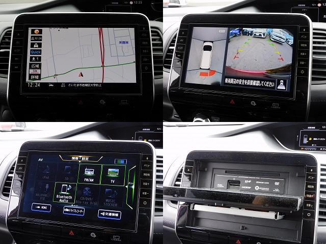 セレナ ハイウェイスターＶ　プロパイロット・後期・１０インチフルセグナビ・後席モニター・全周囲カメラ・ＢＴオーディオ・両側自動ドア・ＬＥＤライト・フォグＬＥＤ・エマージェンシーブレーキ・アイドリングストップ・ＥＴＣ・ＢＳＭ（9枚目）