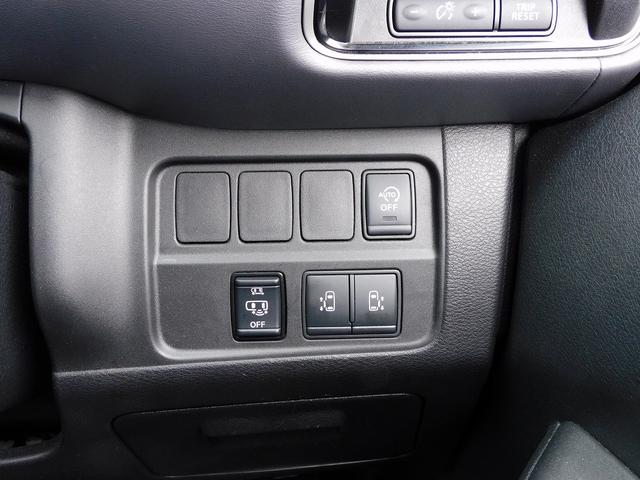 セレナ ハイウェイスターＶ　プロパイロット・後期・１０インチフルセグナビ・後席モニター・全周囲カメラ・ＢＴオーディオ・両側自動ドア・ＬＥＤライト・フォグＬＥＤ・エマージェンシーブレーキ・アイドリングストップ・ＥＴＣ・ＢＳＭ（13枚目）