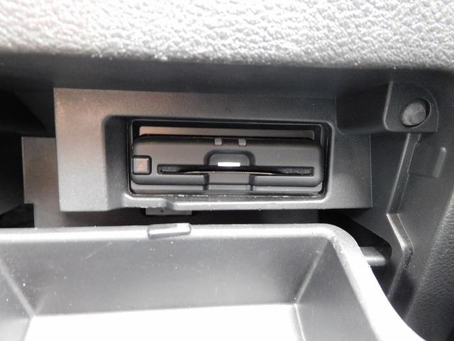 セレナ ハイウェイスターＶ　プロパイロット・後期・１０インチフルセグナビ・後席モニター・全周囲カメラ・ＢＴオーディオ・両側自動ドア・ＬＥＤライト・フォグＬＥＤ・エマージェンシーブレーキ・アイドリングストップ・ＥＴＣ・ＢＳＭ（14枚目）