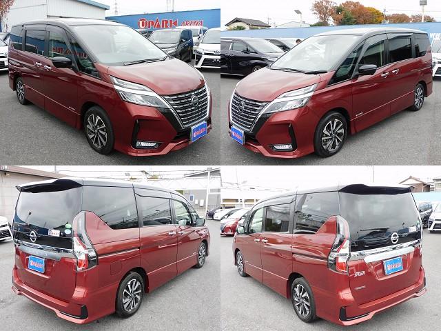 セレナ ハイウェイスターＶ　プロパイロット・後期・１０インチフルセグナビ・後席モニター・全周囲カメラ・ＢＴオーディオ・両側自動ドア・ＬＥＤライト・フォグＬＥＤ・エマージェンシーブレーキ・アイドリングストップ・ＥＴＣ・ＢＳＭ（15枚目）