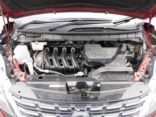 セレナ ハイウェイスターＶ　プロパイロット・後期・１０インチフルセグナビ・後席モニター・全周囲カメラ・ＢＴオーディオ・両側自動ドア・ＬＥＤライト・フォグＬＥＤ・エマージェンシーブレーキ・アイドリングストップ・ＥＴＣ・ＢＳＭ（18枚目）