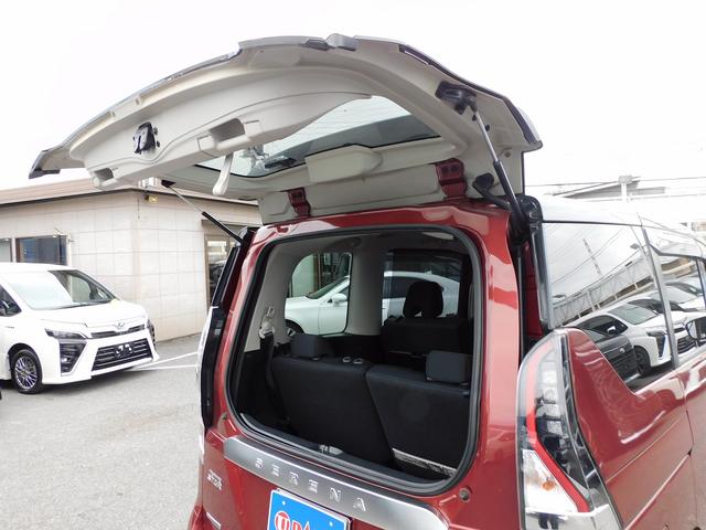 セレナ ハイウェイスターＶ　プロパイロット・後期・１０インチフルセグナビ・後席モニター・全周囲カメラ・ＢＴオーディオ・両側自動ドア・ＬＥＤライト・フォグＬＥＤ・エマージェンシーブレーキ・アイドリングストップ・ＥＴＣ・ＢＳＭ（33枚目）