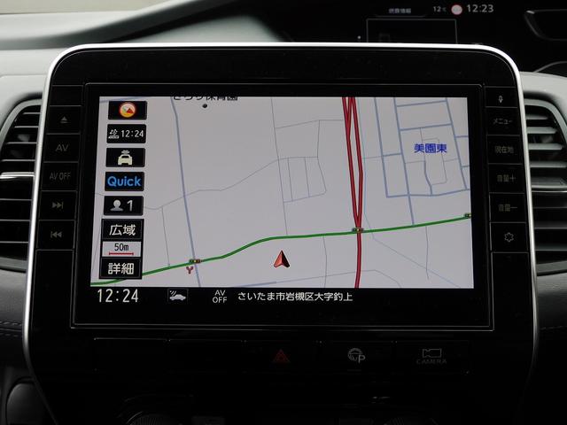 セレナ ハイウェイスターＶ　プロパイロット・後期・１０インチフルセグナビ・後席モニター・全周囲カメラ・ＢＴオーディオ・両側自動ドア・ＬＥＤライト・フォグＬＥＤ・エマージェンシーブレーキ・アイドリングストップ・ＥＴＣ・ＢＳＭ（34枚目）