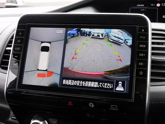 セレナ ハイウェイスターＶ　プロパイロット・後期・１０インチフルセグナビ・後席モニター・全周囲カメラ・ＢＴオーディオ・両側自動ドア・ＬＥＤライト・フォグＬＥＤ・エマージェンシーブレーキ・アイドリングストップ・ＥＴＣ・ＢＳＭ（35枚目）