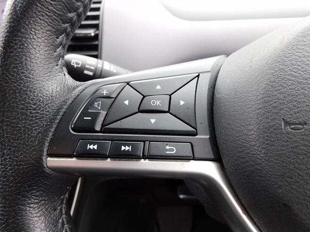 セレナ ハイウェイスターＶ　プロパイロット・後期・１０インチフルセグナビ・後席モニター・全周囲カメラ・ＢＴオーディオ・両側自動ドア・ＬＥＤライト・フォグＬＥＤ・エマージェンシーブレーキ・アイドリングストップ・ＥＴＣ・ＢＳＭ（38枚目）