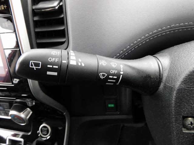 セレナ ハイウェイスターＶ　プロパイロット・後期・１０インチフルセグナビ・後席モニター・全周囲カメラ・ＢＴオーディオ・両側自動ドア・ＬＥＤライト・フォグＬＥＤ・エマージェンシーブレーキ・アイドリングストップ・ＥＴＣ・ＢＳＭ（40枚目）