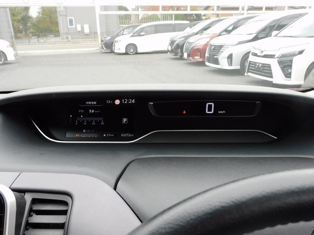 セレナ ハイウェイスターＶ　プロパイロット・後期・１０インチフルセグナビ・後席モニター・全周囲カメラ・ＢＴオーディオ・両側自動ドア・ＬＥＤライト・フォグＬＥＤ・エマージェンシーブレーキ・アイドリングストップ・ＥＴＣ・ＢＳＭ（42枚目）