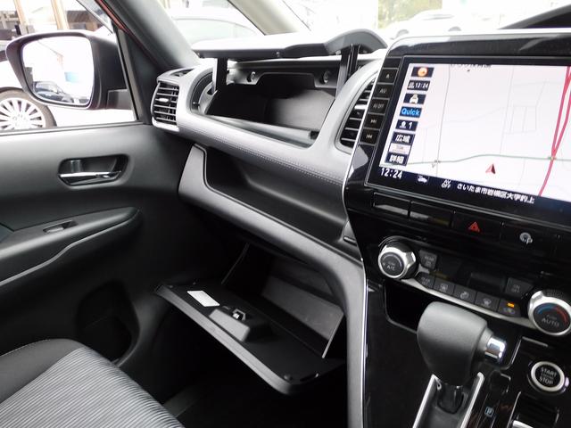 セレナ ハイウェイスターＶ　プロパイロット・後期・１０インチフルセグナビ・後席モニター・全周囲カメラ・ＢＴオーディオ・両側自動ドア・ＬＥＤライト・フォグＬＥＤ・エマージェンシーブレーキ・アイドリングストップ・ＥＴＣ・ＢＳＭ（45枚目）