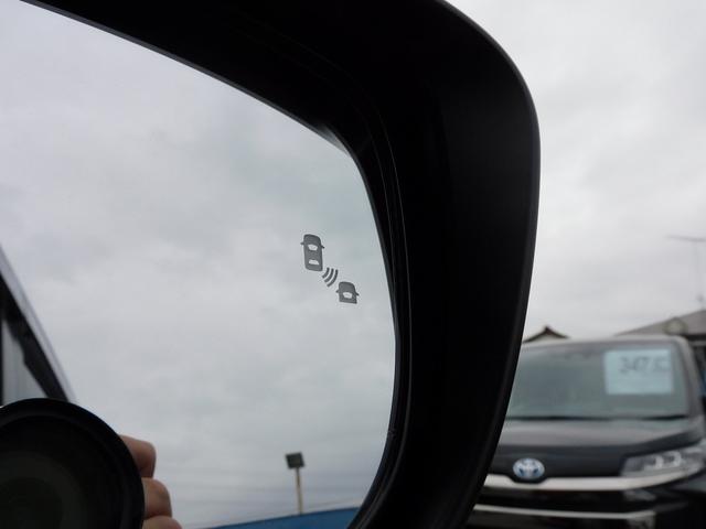 セレナ ハイウェイスターＶ　プロパイロット・後期・１０インチフルセグナビ・後席モニター・全周囲カメラ・ＢＴオーディオ・両側自動ドア・ＬＥＤライト・フォグＬＥＤ・エマージェンシーブレーキ・アイドリングストップ・ＥＴＣ・ＢＳＭ（46枚目）