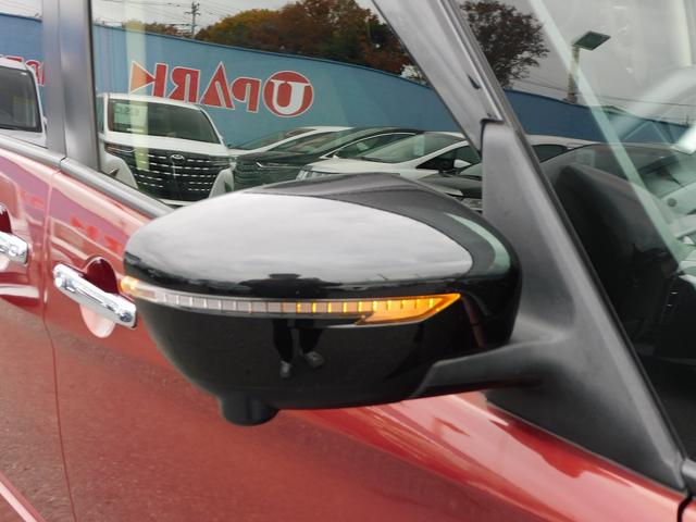 セレナ ハイウェイスターＶ　プロパイロット・後期・１０インチフルセグナビ・後席モニター・全周囲カメラ・ＢＴオーディオ・両側自動ドア・ＬＥＤライト・フォグＬＥＤ・エマージェンシーブレーキ・アイドリングストップ・ＥＴＣ・ＢＳＭ（47枚目）