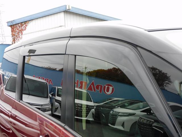 セレナ ハイウェイスターＶ　プロパイロット・後期・１０インチフルセグナビ・後席モニター・全周囲カメラ・ＢＴオーディオ・両側自動ドア・ＬＥＤライト・フォグＬＥＤ・エマージェンシーブレーキ・アイドリングストップ・ＥＴＣ・ＢＳＭ（49枚目）