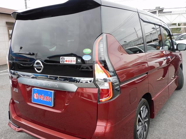 セレナ ハイウェイスターＶ　プロパイロット・後期・１０インチフルセグナビ・後席モニター・全周囲カメラ・ＢＴオーディオ・両側自動ドア・ＬＥＤライト・フォグＬＥＤ・エマージェンシーブレーキ・アイドリングストップ・ＥＴＣ・ＢＳＭ（50枚目）