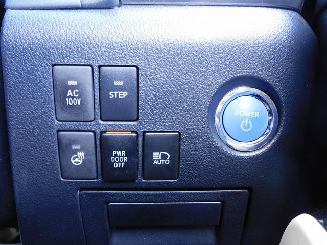 アルファードハイブリッド エグゼクティブラウンジＳ　後期・ＪＢＬ・９インチフルセグナビ・後席モニター・全周囲カメラ・ＢＴオーディオ・両側自動ドア・サンルーフ・３眼ＬＥＤライト・フォグＬＥＤ・デジタルミラー・トヨタセーフティセンス・ＥＴＣ・ＢＳＭ（15枚目）