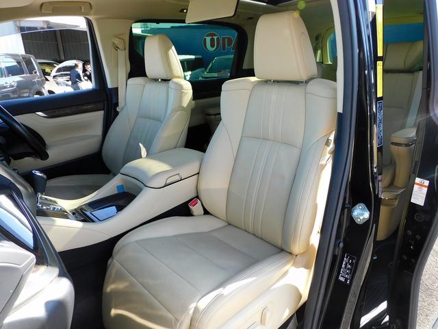 アルファードハイブリッド エグゼクティブラウンジＳ　後期・ＪＢＬ・９インチフルセグナビ・後席モニター・全周囲カメラ・ＢＴオーディオ・両側自動ドア・サンルーフ・３眼ＬＥＤライト・フォグＬＥＤ・デジタルミラー・トヨタセーフティセンス・ＥＴＣ・ＢＳＭ（31枚目）