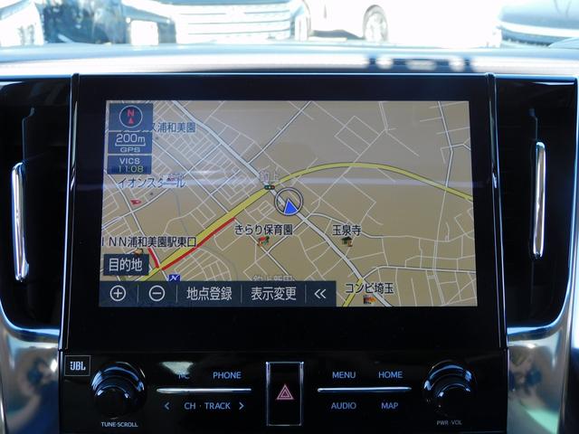 アルファードハイブリッド エグゼクティブラウンジＳ　後期・ＪＢＬ・９インチフルセグナビ・後席モニター・全周囲カメラ・ＢＴオーディオ・両側自動ドア・サンルーフ・３眼ＬＥＤライト・フォグＬＥＤ・デジタルミラー・トヨタセーフティセンス・ＥＴＣ・ＢＳＭ（35枚目）