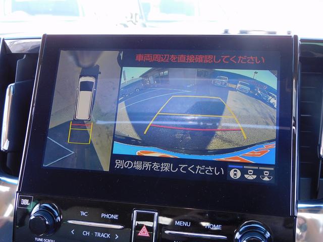 アルファードハイブリッド エグゼクティブラウンジＳ　後期・ＪＢＬ・９インチフルセグナビ・後席モニター・全周囲カメラ・ＢＴオーディオ・両側自動ドア・サンルーフ・３眼ＬＥＤライト・フォグＬＥＤ・デジタルミラー・トヨタセーフティセンス・ＥＴＣ・ＢＳＭ（36枚目）