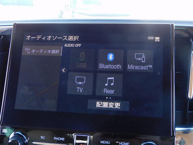 アルファードハイブリッド エグゼクティブラウンジＳ　後期・ＪＢＬ・９インチフルセグナビ・後席モニター・全周囲カメラ・ＢＴオーディオ・両側自動ドア・サンルーフ・３眼ＬＥＤライト・フォグＬＥＤ・デジタルミラー・トヨタセーフティセンス・ＥＴＣ・ＢＳＭ（37枚目）