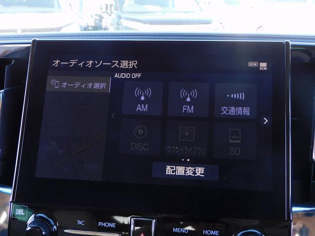 アルファードハイブリッド エグゼクティブラウンジＳ　後期・ＪＢＬ・９インチフルセグナビ・後席モニター・全周囲カメラ・ＢＴオーディオ・両側自動ドア・サンルーフ・３眼ＬＥＤライト・フォグＬＥＤ・デジタルミラー・トヨタセーフティセンス・ＥＴＣ・ＢＳＭ（38枚目）