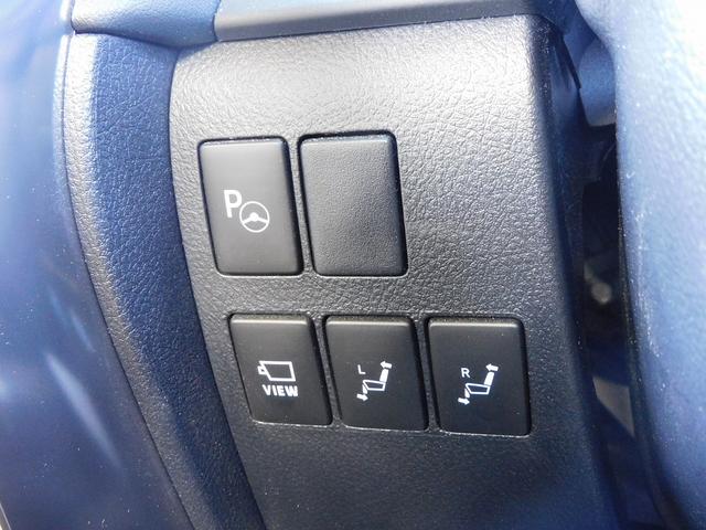 アルファードハイブリッド エグゼクティブラウンジＳ　後期・ＪＢＬ・９インチフルセグナビ・後席モニター・全周囲カメラ・ＢＴオーディオ・両側自動ドア・サンルーフ・３眼ＬＥＤライト・フォグＬＥＤ・デジタルミラー・トヨタセーフティセンス・ＥＴＣ・ＢＳＭ（48枚目）