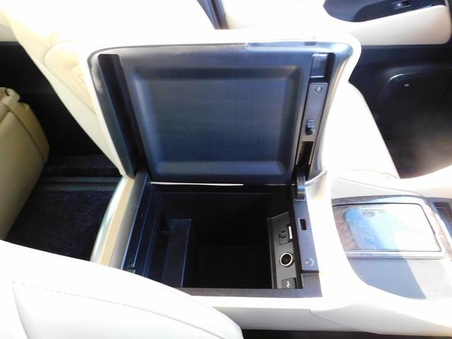 アルファードハイブリッド エグゼクティブラウンジＳ　後期・ＪＢＬ・９インチフルセグナビ・後席モニター・全周囲カメラ・ＢＴオーディオ・両側自動ドア・サンルーフ・３眼ＬＥＤライト・フォグＬＥＤ・デジタルミラー・トヨタセーフティセンス・ＥＴＣ・ＢＳＭ（52枚目）