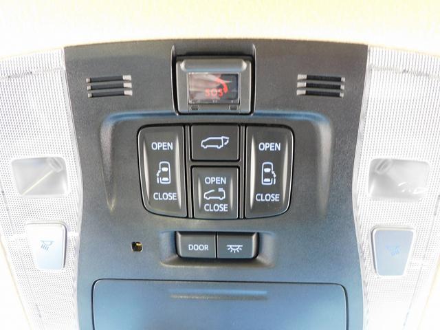 アルファードハイブリッド エグゼクティブラウンジＳ　後期・ＪＢＬ・９インチフルセグナビ・後席モニター・全周囲カメラ・ＢＴオーディオ・両側自動ドア・サンルーフ・３眼ＬＥＤライト・フォグＬＥＤ・デジタルミラー・トヨタセーフティセンス・ＥＴＣ・ＢＳＭ（53枚目）