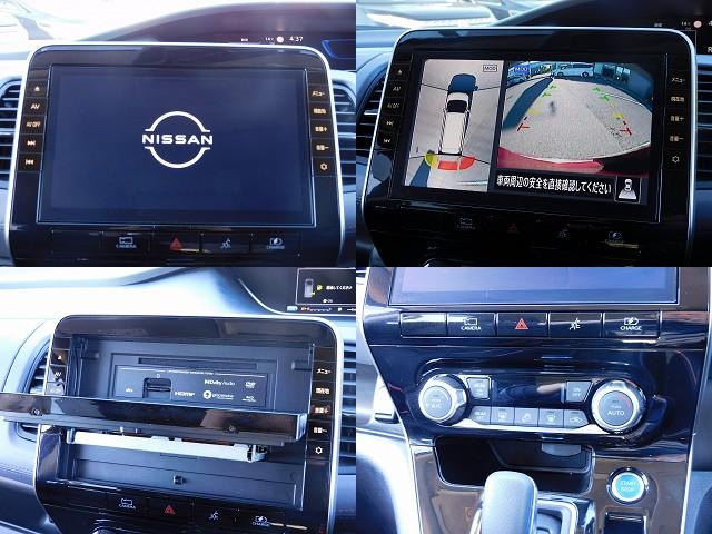 セレナ ｅ－パワー　ハイウェイスターＶ　後期・プロパイロット・９インチフルセグナビ・後席モニター・全周囲カメラ・ＢＴオーディオ・両側自動ドア・ＬＥＤライト・フォグＬＥＤ・デジタルミラー・エマージェンシーブレーキ・ＥＴＣ・ドアバイザー（9枚目）