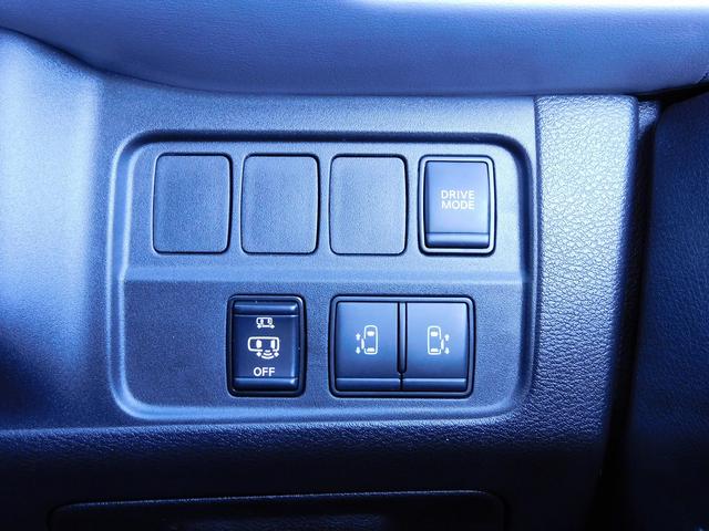 セレナ ｅ－パワー　ハイウェイスターＶ　後期・プロパイロット・９インチフルセグナビ・後席モニター・全周囲カメラ・ＢＴオーディオ・両側自動ドア・ＬＥＤライト・フォグＬＥＤ・デジタルミラー・エマージェンシーブレーキ・ＥＴＣ・ドアバイザー（14枚目）